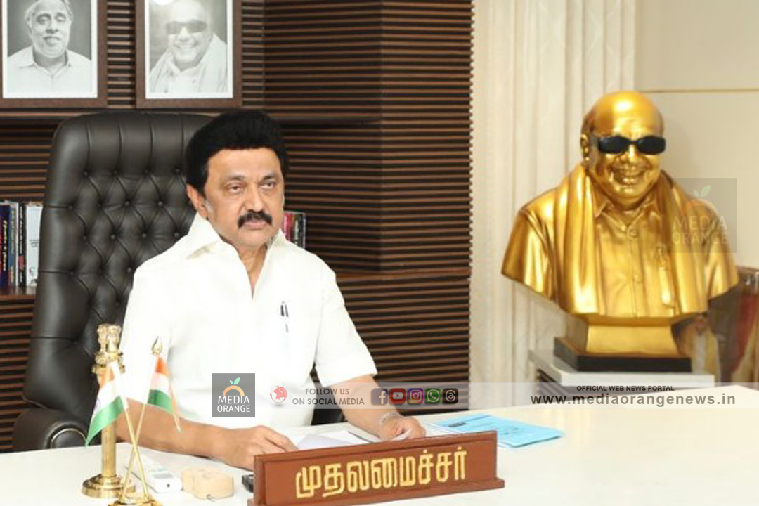 കേരള മീഡിയ അക്കാദമിയുടെ മാധ്യമസംഗമം തമിഴ്‌നാട് മുഖ്യമന്ത്രി എം.കെ.സ്റ്റാലിന്‍ ഉദ്ഘാടനം ചെയ്യും