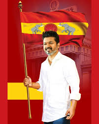 ഹിന്ദി വേണ്ട, സ്ത്രീ സമത്വത്തിന് ഊന്നൽ; ജാതി സെൻസസ് നടത്തി സമൂഹനീതി ഉറപ്പ് വരുത്തും’.TVK നയം പ്രഖ്യാപിച്ചു;