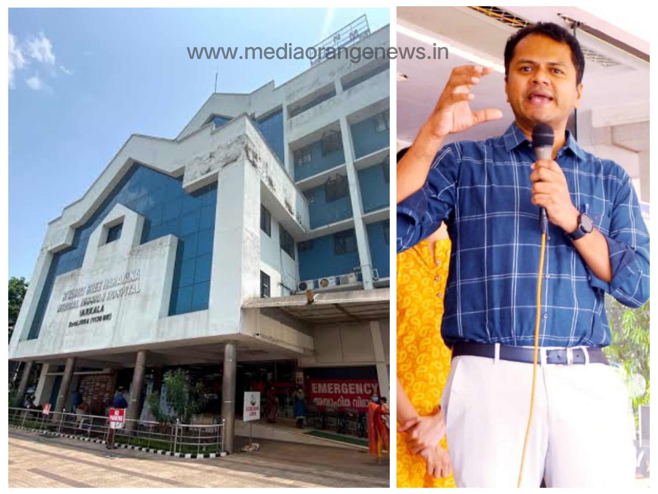 ഓൺ ദി ജോബ് ട്രെയിനിങ് വിജയകരമായി പൂർത്തീകരിച്ച വിദ്യാർത്ഥികളുടെ സർട്ടിഫിക്കറ്റ് വിതരണവും&nbsp; Best Innovation in Diabetes Care” അവാർഡ് ലഭിച്ച ഡോക്ടർ S.K NISHAD ന് സ്വീകരണം ബുധനാഴ്ച (27/11/24) നടക്കും.