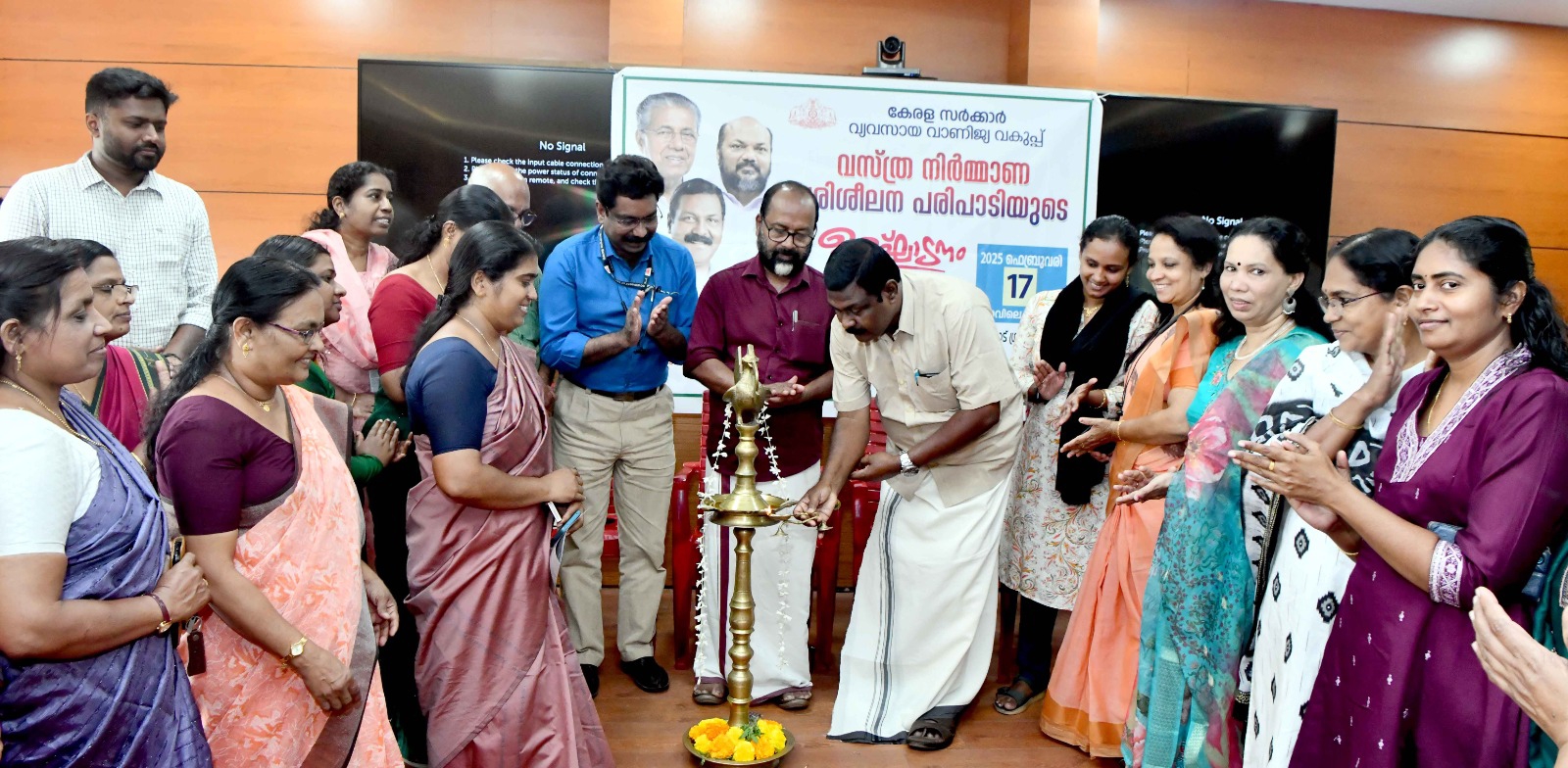 അരുവിക്കരയിൽ വസ്ത്ര നിർമ്മാണ പരിശീലന പരിപാടിക്ക് തുടക്കമായി